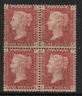 Sg43 1d plate 203 Block of four ALL UNMOUNTED MINT
