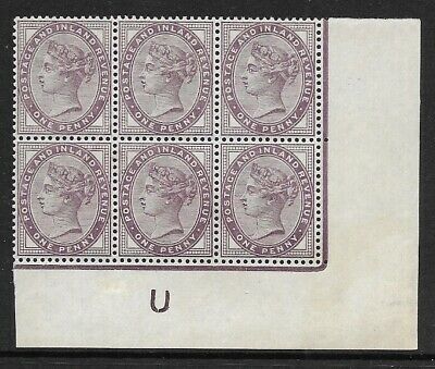 1d lilac control U Imperf Block of 6 - with marginal rule UNMOUNTED MINT