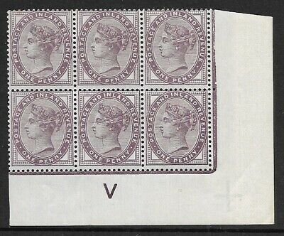 1d lilac control V Imperf Block of 6 - with marginal rule UNMOUNTED MINT