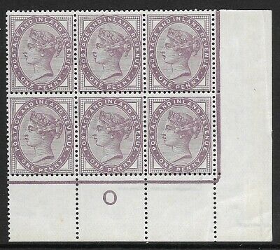 1d lilac control O perf Block of 6 - with marginal rule UNMOUNTED MINT