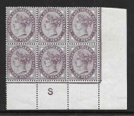 1d lilac control S perf Block of 6 - with marginal rule UNMOUNTED MINT