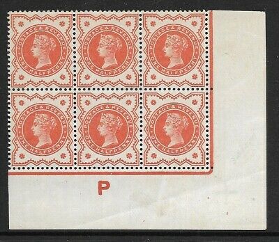 ½d Vermilion Control P Imperf block of 6 - with marginal rule UNMOUNTED MINT
