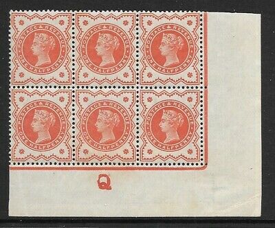 ½d Vermilion Control Q Imperf block of 6 - with marginal rule UNMOUNTED MINT