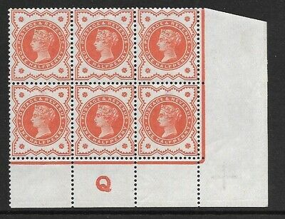 ½d Vermilion Control Q perf block of 6 - with marginal rule UNMOUNTED MINT