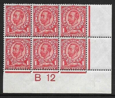 N11(2) 1d Bright Scarlet Downey Head Control B 12(c) Perf 2 UNMOUNTED MINT MNH