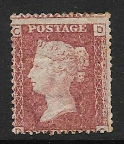 SG 43 1d Penny Red Lettered D-C plate 201 MOUNTED MINT