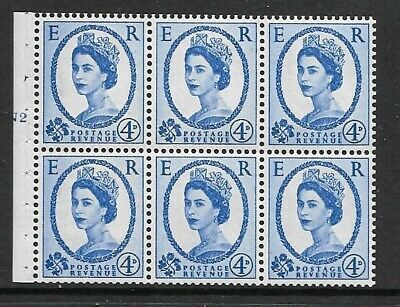 SB105f Wilding booklet pane Crowns Cyl N2T with variety on R2 2 UNMOUNTED MNT
