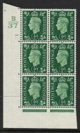 1937 ½d Green Dark colours B37 22 No Dot Perf 5(E I) block 6 UNMOUNTED MINT MNH