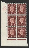 1937 1½d Brown Dark colours D38 109 No Dot perf 5(E I) block 6 UNMOUNTED MINT