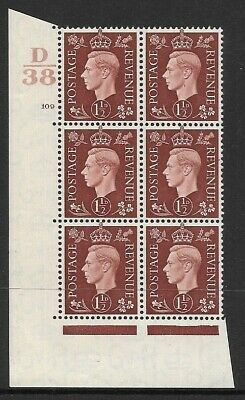 1937 1½d Brown Dark colours D38 109 No Dot perf 5(E I) block 6 UNMOUNTED MINT