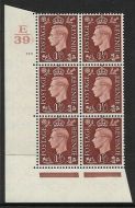 1937 1½d Brown Dark colours E39 120 No Dot perf 5(E I) block 6 UNMOUNTED MINT