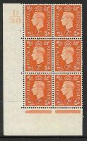 1937 2d Orange Dark colours D38 7 No Dot perf 5(E I) block 6 UNMOUNTED MINT MNH