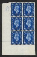 2½d Blue Dark colours A37 2 No Dot perf 5(E I) UNMOUNTED MINT