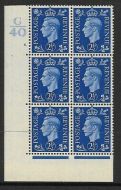 1937 2½d Blue Dark colours G40 6 Dot perf 5(E I) state ii block 6 UNMOUNTED MINT