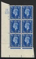 2½d Blue Dark colours H40 15 No Dot perf 5(E I) UNMOUNTED MINT
