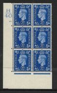 2½d Blue Dark colours H40 20 Dot perf 5(E I) UNMOUNTED MINT