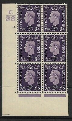 1937 3d Violet Dark colours C38 5 Dot state ii perf 5 block 6 UNMOUNTED MINT