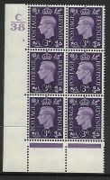 1937 3d Violet Dark colours C38 9 No Dot perf 5(E I) block 6 UNMOUNTED MINT