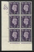 3d Violet Dark colours G40 14 Dot perf 5(E I) variety UNMOUNTED MINT MNH