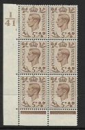 5d Brown Dark colours I41 1 No Dot perf 6B(E P) UNMOUNTED MINT