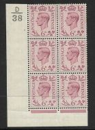 1938 6d Purple Dark colours D38 1 No Dot perf 2(I E) block 6 UNMOUNTED MINT MNH