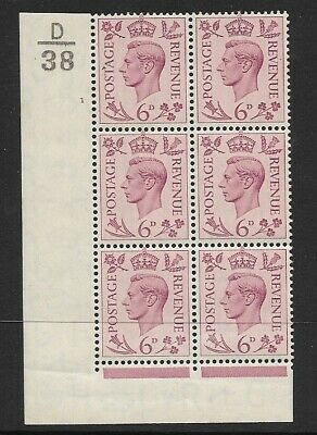 1938 6d Purple Dark colours D38 1 No Dot perf 2(I E) block 6 UNMOUNTED MINT MNH