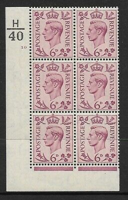1938 6d Purple Dark colours H40 10 No Dot perf 2(I E) block 6 UNMOUNTED MINT MNH