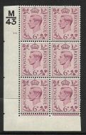 1938 6d Purple Dark colours m43 30 No Dot perf 2(I E) block 6 UNMOUNTED MINT MNH