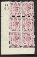 1938 6d Purple Dark colours Q45 33 No Dot perf 2(I E) block 6 UNMOUNTED MINT MNH