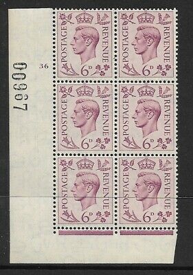 6d Purple Dark colours Cyl 36 No Dot perf 5(I E) block 6 UNMOUNTED MINT