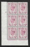 6d Purple Dark colours Cyl 41 No Dot perf 5(I E) block 6 UNMOUNTED MINT