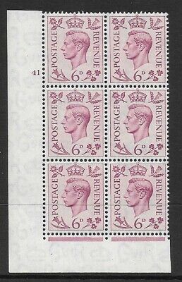 6d Purple Dark colours Cyl 41 No Dot perf 5(I E) block 6 UNMOUNTED MINT