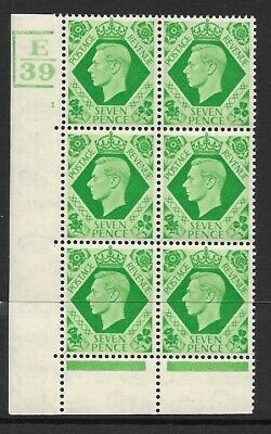 1939 7d Dark colours E39 1 No Dot 3 Bar perf 6B(E P) block 6 UNMOUNTED MINT