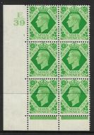 1939 7d Dark colours E39 2 No Dot perf 6B(E P) block 6 UNMOUNTED MINT