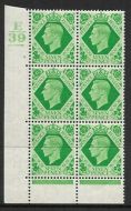 1939 7d Dark colours E39 2 No Dot 1 bar perf 6B(E P) block 6 UNMOUNTED MINT