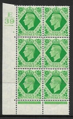 1939 7d Dark colours E39 2 No Dot 1 bar perf 6B(E P) block 6 UNMOUNTED MINT