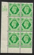 1939 7d Dark colours E39 3 No Dot 2 bar perf 6B(E P) block 6 UNMOUNTED MINT