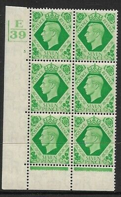 1939 7d Dark colours E39 3 No Dot 2 bar perf 6B(E P) block 6 UNMOUNTED MINT
