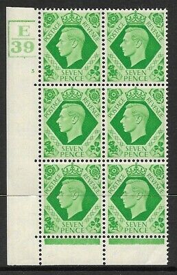 1939 7d Dark colours E39 3 No Dot 3 bar perf 6B(E P) block 6 UNMOUNTED MINT