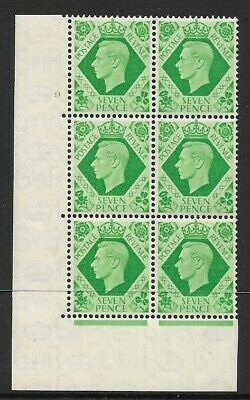 1939 7d Dark colours 9 No Dot perf 5(E I) block 6 UNMOUNTED MINT