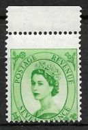 S114 7d Wilding Tudor variety - misperf single UNMOUNTED MINT