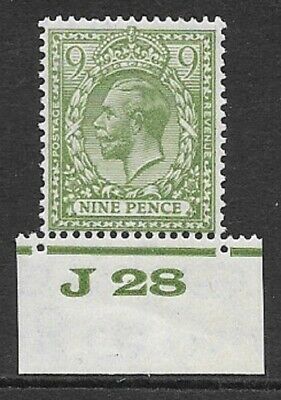 N43(2) 9d Pale Olive Green Block Cypher Control J28 imperf UNMOUNTED MINT