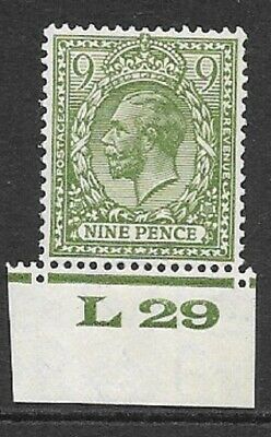 N43(1) 9d Olive Green Block Cypher Control L29 imperf UNMOUNTED MINT