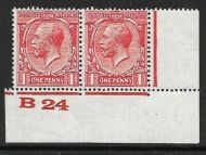1d Scarlet Block Cypher Control B24 pair UMOUNTED MINT