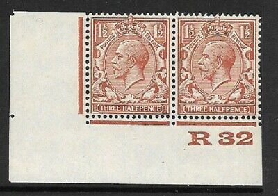 1½d Brown Block Cypher Control R32 imperf UNMOUNTED MINT MNH