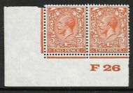 2d Orange Block Cypher Control F26 imperf UNMOUNTED MINT MNH