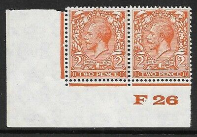 2d Orange Block Cypher Control F26 imperf UNMOUNTED MINT MNH