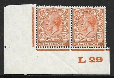 2d Orange Block Cypher Control L29 imperf UNMOUNTED MINT MNH