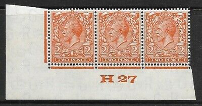 2d Orange Block Cypher Control H27 imperf strip of 3 UNMOUNTED MINT MNH