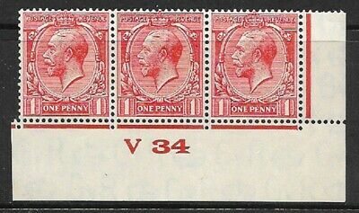 1d Scarlet Block Cypher Control V34 streaky gum imperf UNMOUNTED MINT MNH
